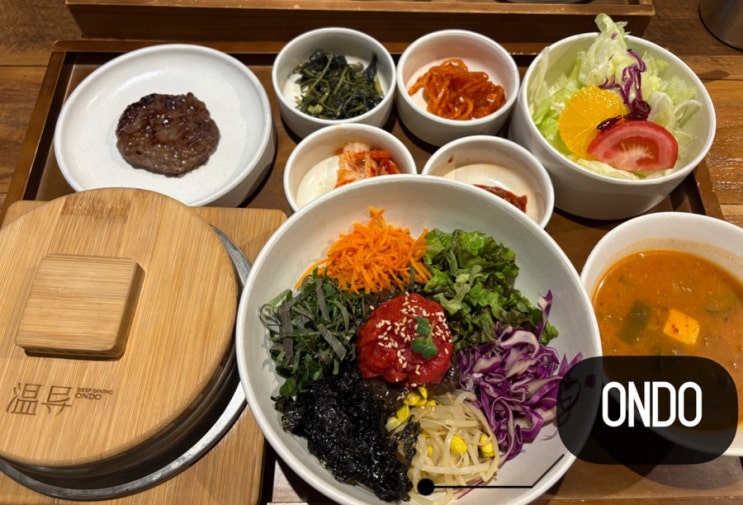  세종맛집_#내돈내산 #육회비빔밥맛집 #한정식 #비프다이닝 온도 다녀온 후기 