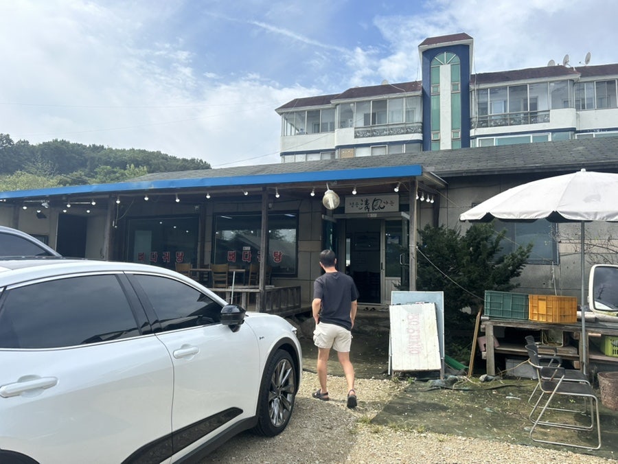 청풍수석가든 사진 1