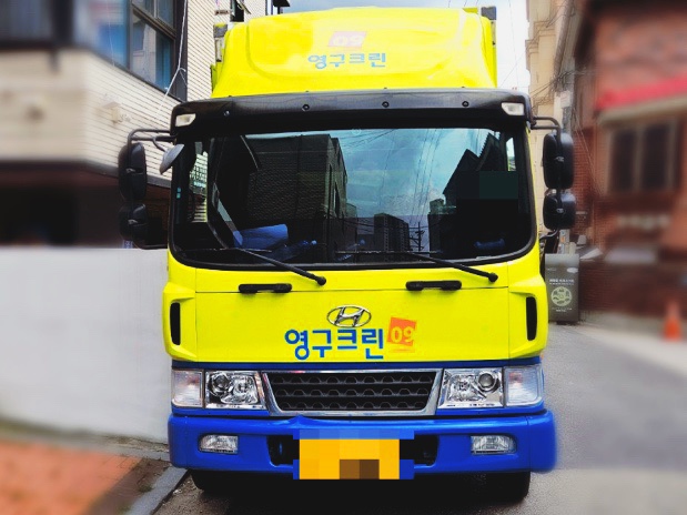  강서지역 포장이사 추천, 영구이사 강서322호점에서 준비해보세요