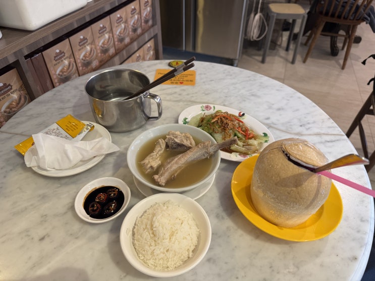  [1박2일 싱가포르 여행 feat. 마일런] #10 싱가포르에서 먹는 바쿠테~ Legendary Bak Kut Teh