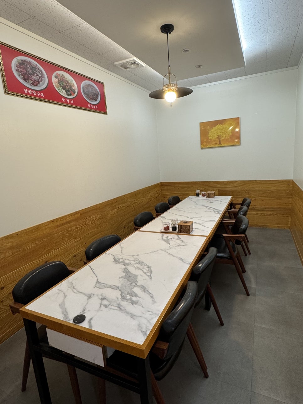 Deokseonggwan photo 3