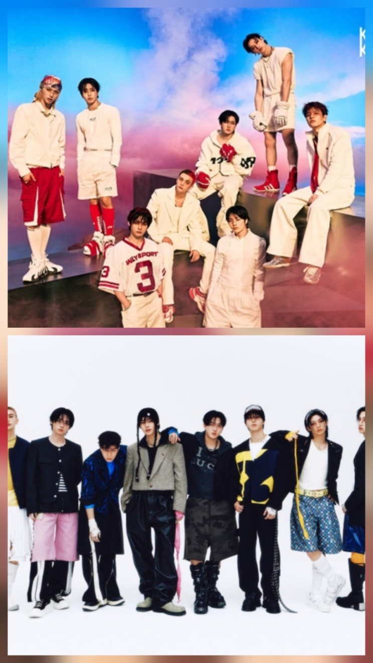 스트레이 키즈 1억 기부 한 인스타 근황 나이