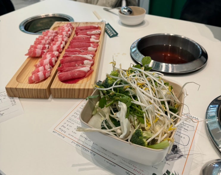  다산신도시맛집 추천 신선한 채소 가득한 1인 샤브샤브 봄담아
