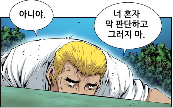 탐앤탐스 장흥토요시장점 사진 2
