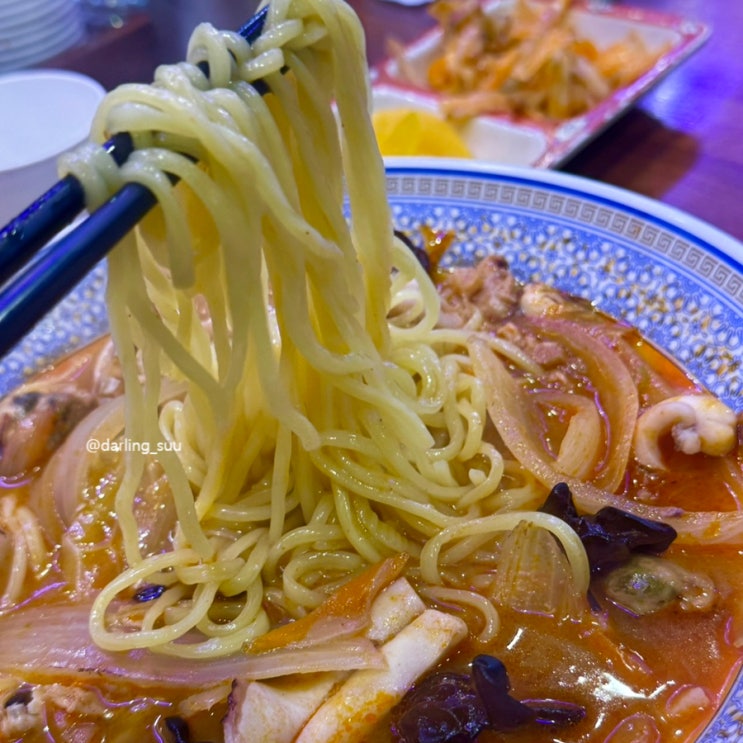  성수역중식 맛집 '보배반점 성수점' 짬뽕과 간짜장 맛있는 중국집