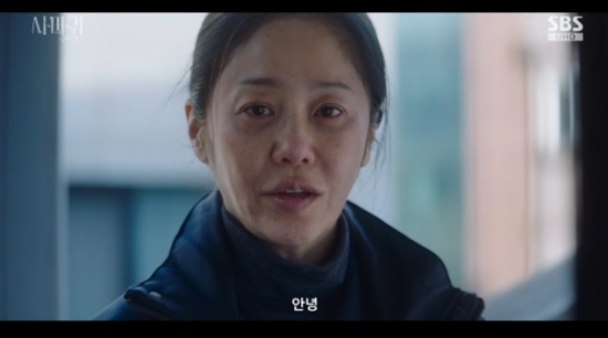 ‘<b>사마귀</b>’ <b>고현정</b>, 금주택 <b>탈출</b> 성공…또다시 시작된 살인의... 