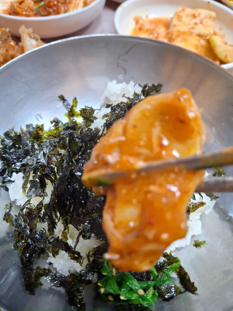 금강아구찜 사진 5