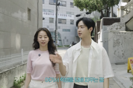  [프로필] 안소희X장동윤, 동갑 케미 폭발! “담배 단속하던 이상한 한양대생”(ft.나이,키,활동,여담,사건,수상경력)