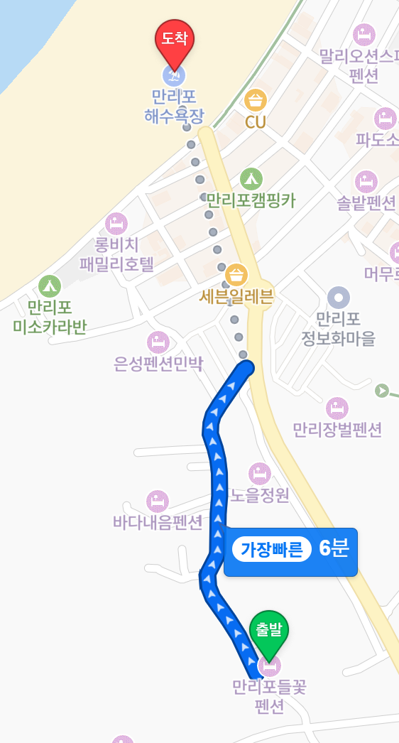 들꽃펜션 사진 3
