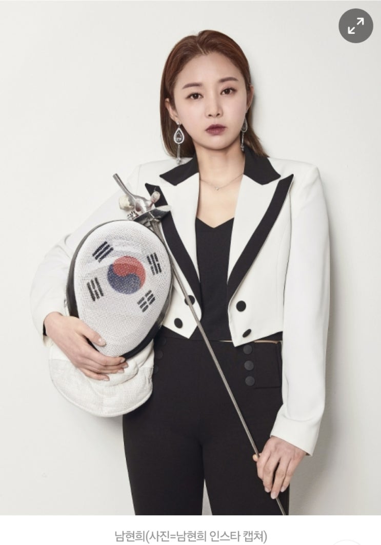<b>남현희</b> 씨 <b>전청조</b> 사건의 <b>공범</b> 재판 결과 <b>누명</b> 벗었다