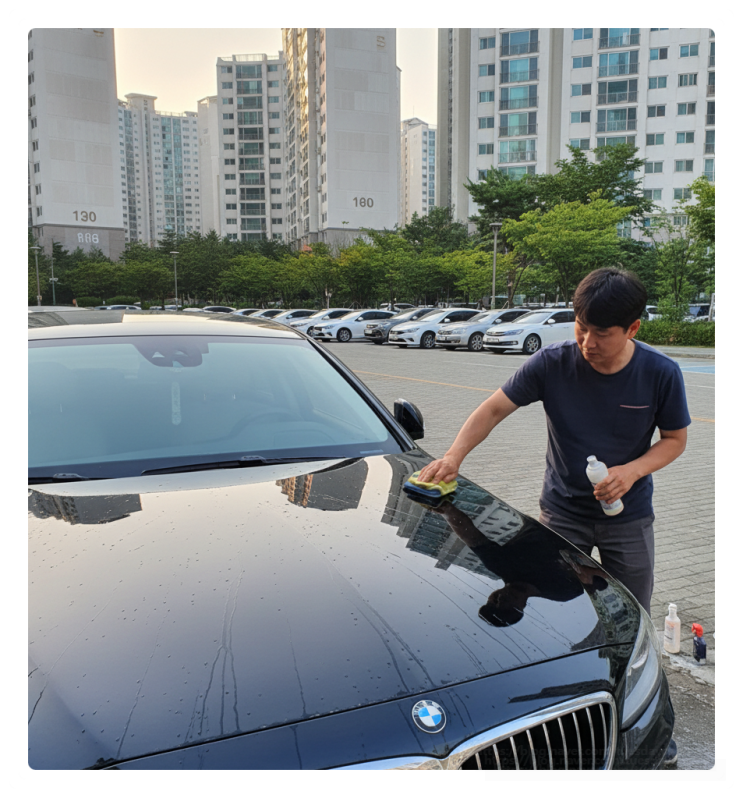  셀프세차장용품 필수준비물 추천 초보자 취미실내외광택코팅 불만족시100%환불