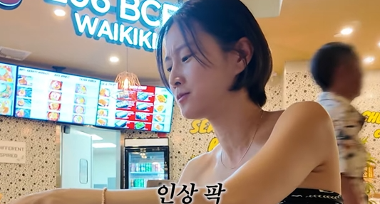  [프로필] "이현이", 하와이 가족여행 중 깜짝! “물 2개가 5불?!”(ft.여담, 활동, 논란, 사건, 수상, 나이, 키,몸무게, 혈액형,MBTI)