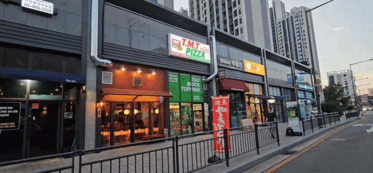  건대 TMT 티엠티 피자 체인점 프랜차이즈 간판 시공, 후렉스와 스테인리스 몰딩으로 완성