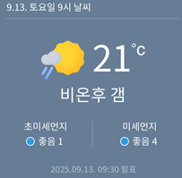 사진 3