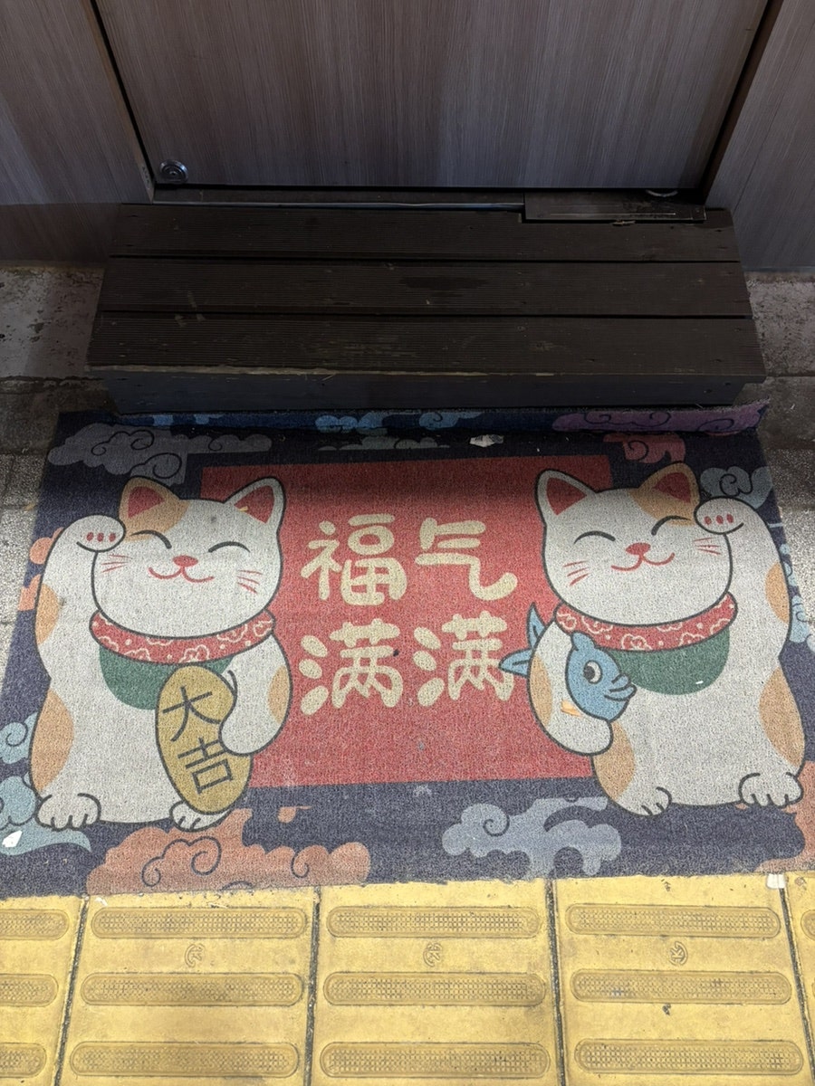 야키토리쇼우 사진 2