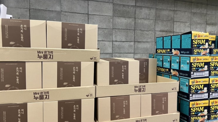  대전 코스트코 9월 셋째주 할인상품 9.15-21 회원권 추천 세일 추천템