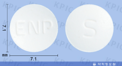 메프솔정 4mg 정말 다양한 효능