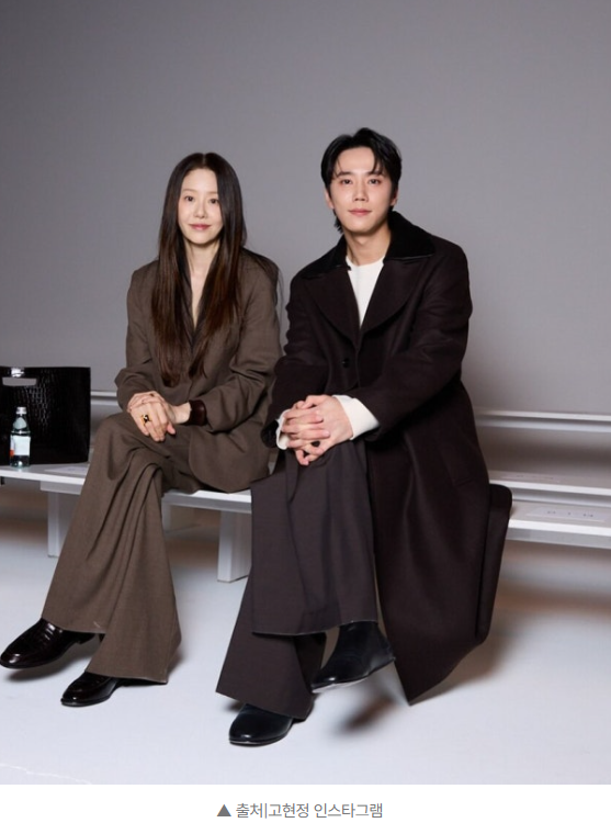  "고현정", 뉴욕서"이준영"과 깜짝 투샷  “말 안 해도 케미 폭발”