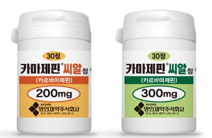  카마제핀 성분 작용원리 효능 부작용 주의사항 꼭 알고 드세요