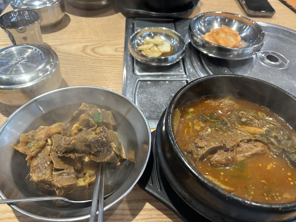 서부리감자탕 성환역점 사진 6