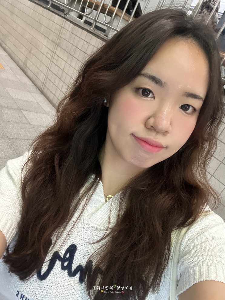  긴단발 물결펌 한남동미용실 하츠한남 김나현 실장 후기