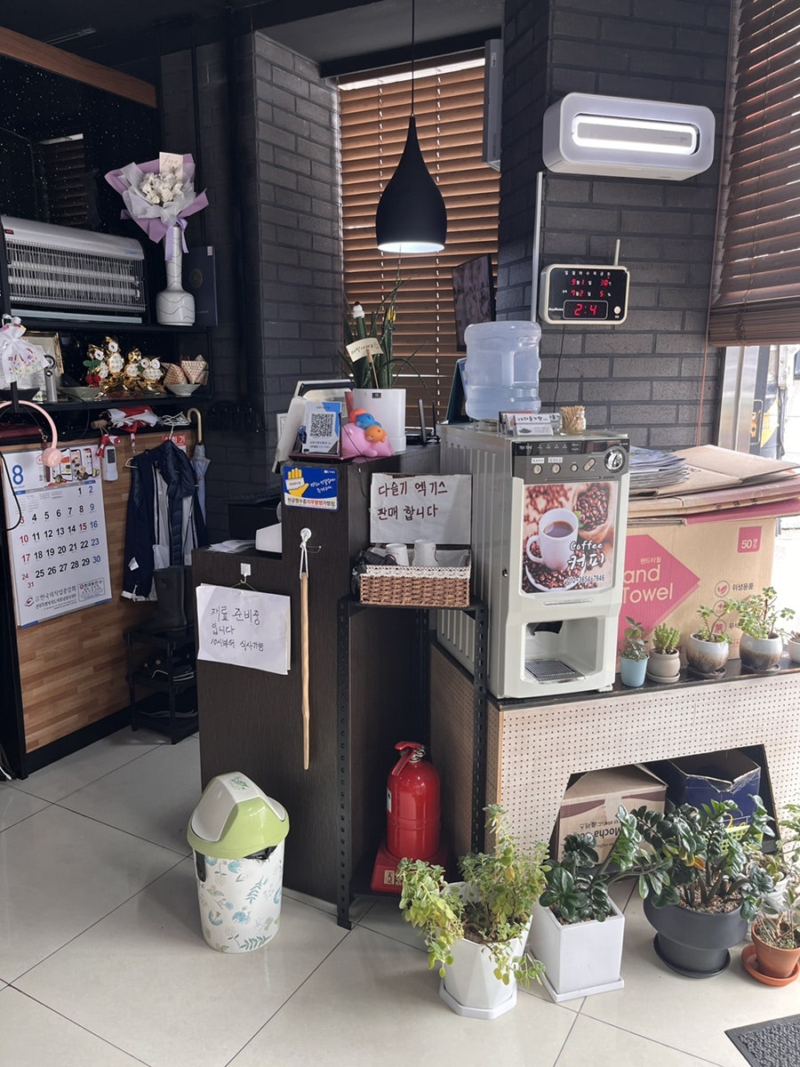 남원다슬기탕 사진 6