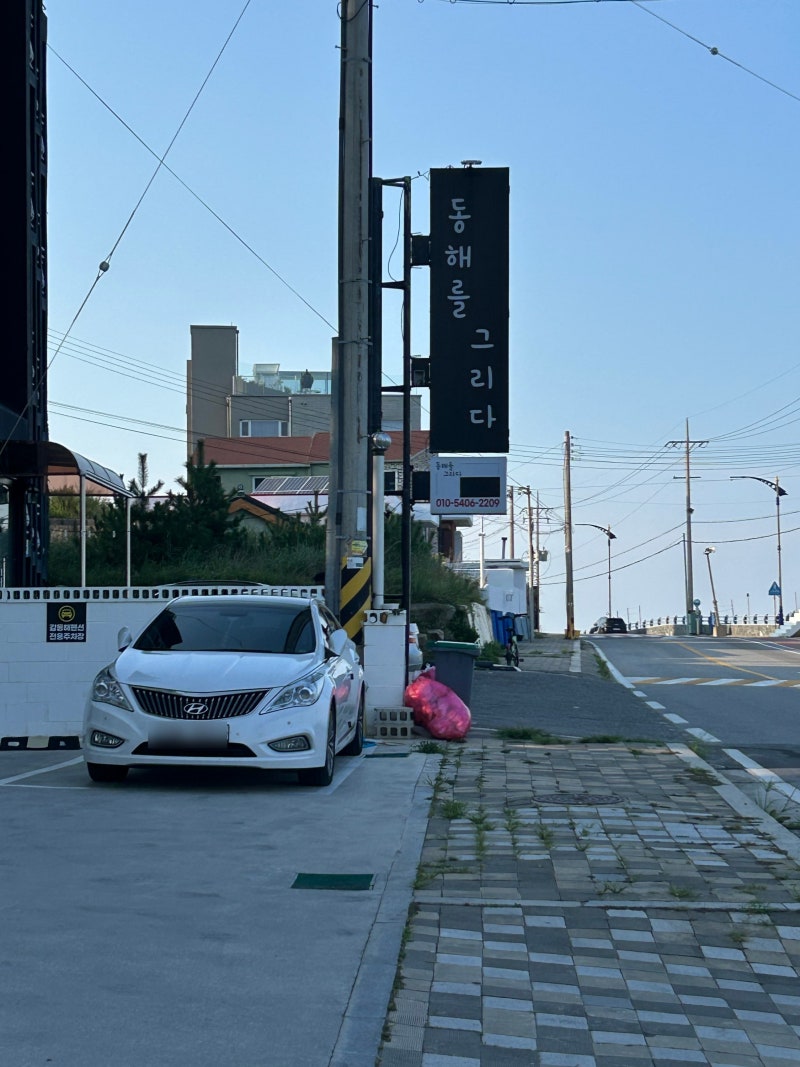 사진 9
