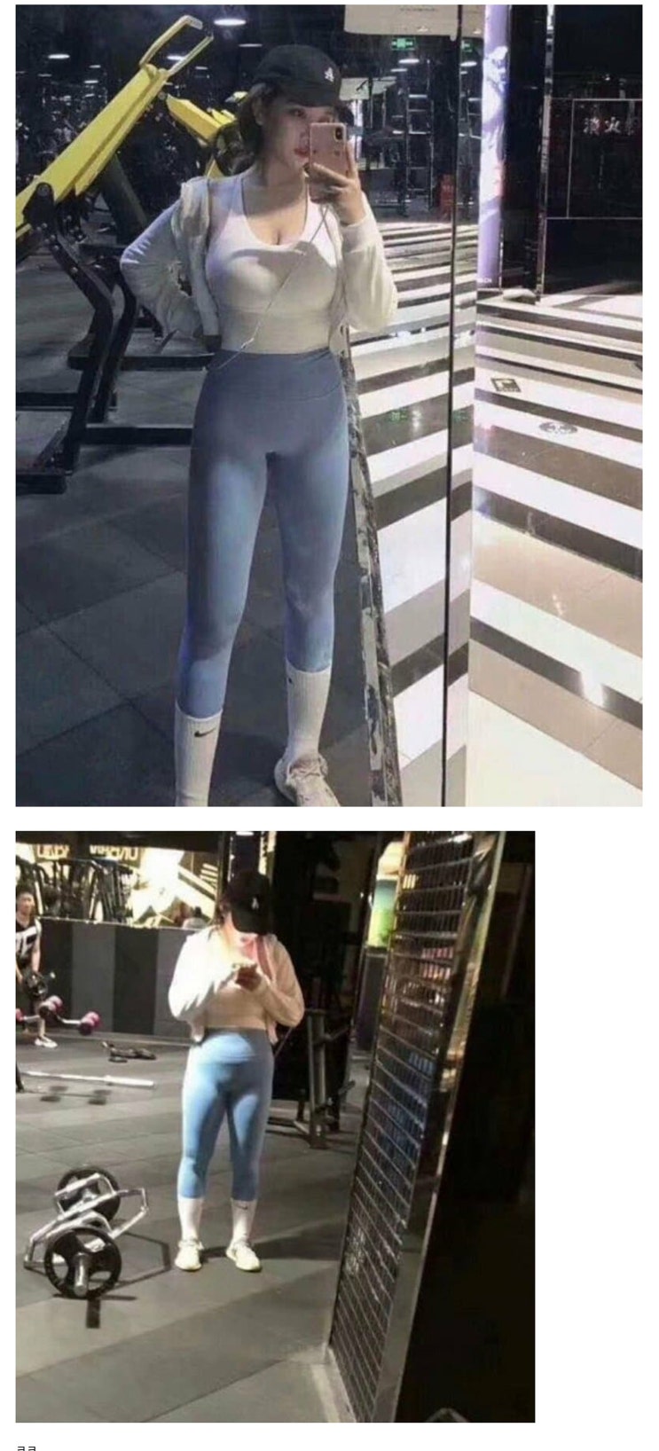  인스타여신 실물 대참사
