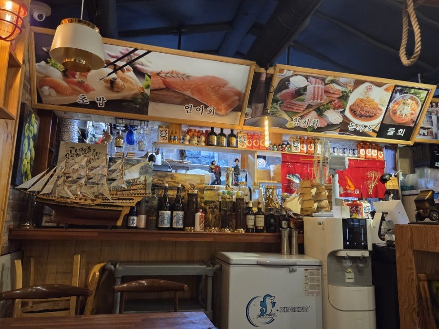 하루스시 사진 6