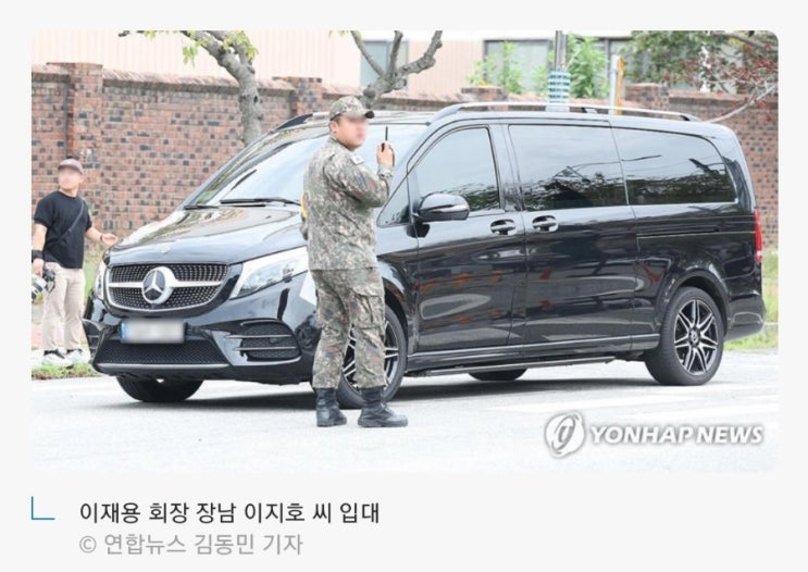 <b>이지호 해군 장교 입대</b>, 진정한 노블레스 오블리주일까