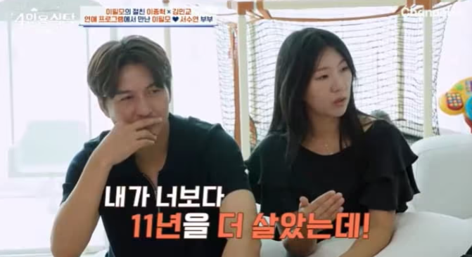  [프로필] "이필모", 서수연과 결혼 후 달라진 생활  “방 5개 쓰던 내가 이제는 1평 베란다뿐”(ft. 나이, 키, 활동, 혈액형, 여담, 수상경력,)