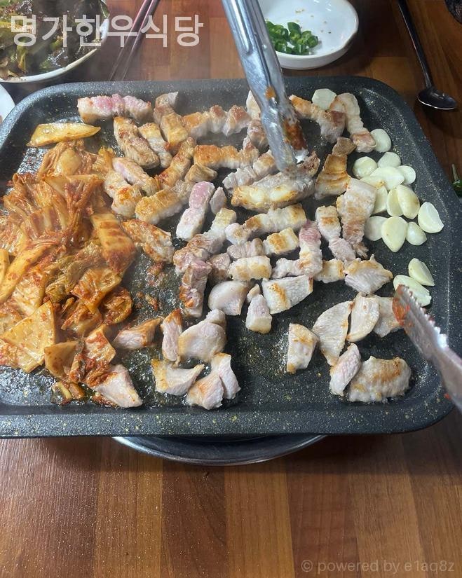 명가한우식당 사진 3