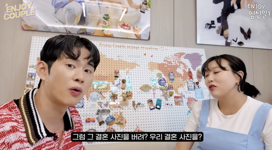  [프로필] ‘쌍둥이 예비 엄빠’ 임라라손민수, 논란의 아기방 싹 정리 (ft. 나이, 키, MBTI, 활동, 유튜브, 여담, 경력)