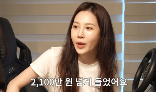  [프로필] 걸스데이 "유라", 2100만원 레이싱 게임기 방치  “중고도 안 팔려 후회”(ft. 나이, 키, 혈액형, 작품활동, 수상경력, 여담, MBTI)