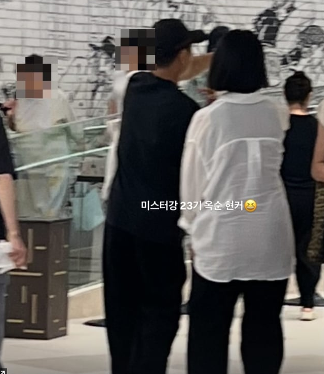  ‘나는솔로’ 23기 옥순미스터강, 결국 현실 커플?! 고속터미널 데이트 포착