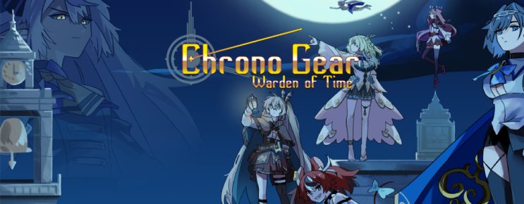  인디 게임 맛보기 Chrono Gear: Warden of Time