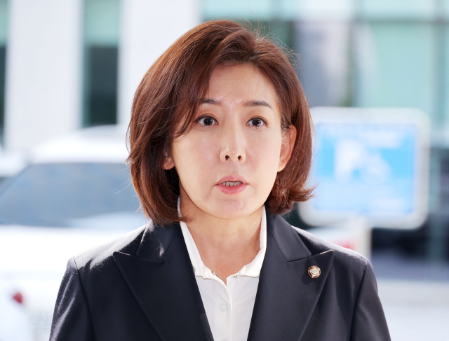 검찰, ‘국회 <b>패스트트랙 충돌</b>... 법원, 1심 <b>선고</b> 기일. ※공소... 