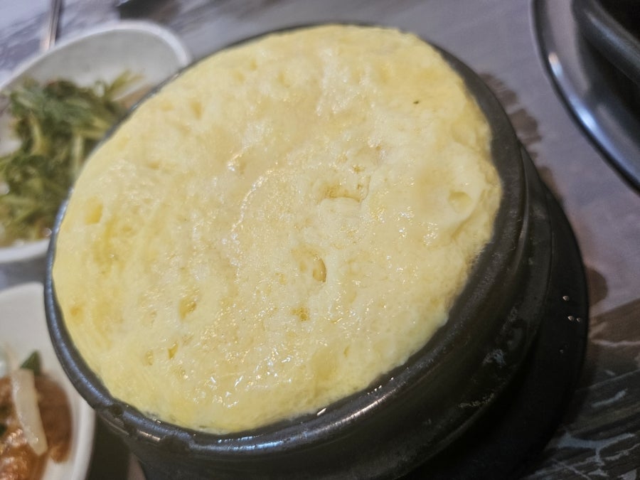 한나낙지마당 사진 5