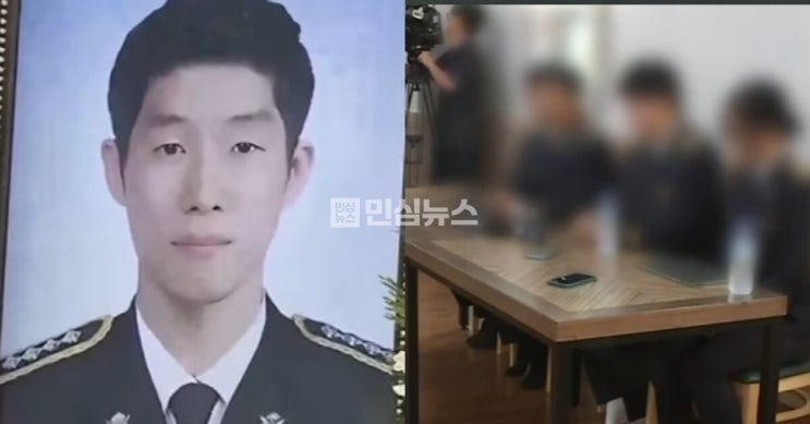 <b>순직</b> 해경 <b>이재석 경사</b> 동료들 폭로…‘영웅 만들라’ 지시... 