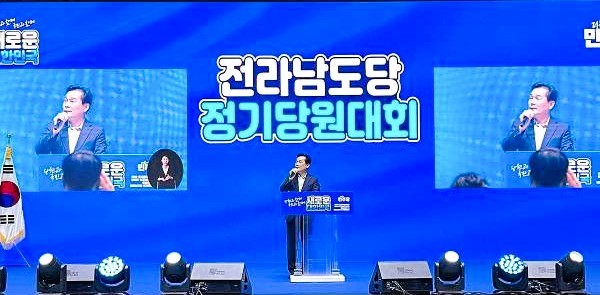 <b>주철현</b>, <b>전남</b>도<b>지사 출마</b>…<b>전남</b>도당위원장, '누구' 관심