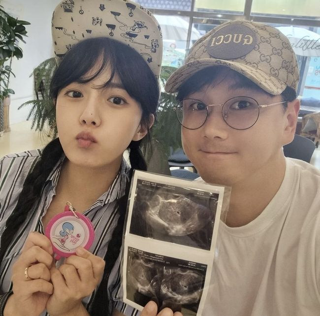 <b>강은비</b> <b>임신</b> 결혼 3개월만에 40세 <b>자연임신</b>해 태명은 산삼이?
