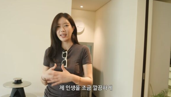 "임수향" “람보르기니 팔았다…다 버리고 새로 사고 싶다” 
