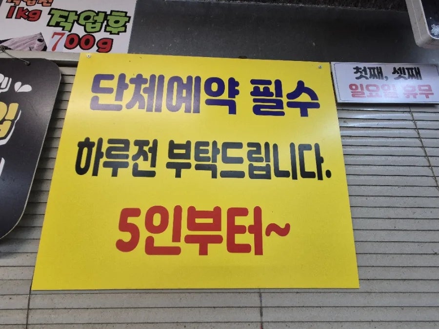 만력 사진 5