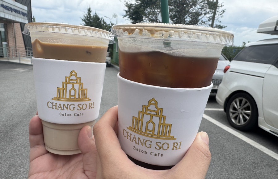 창소리살롱 사진 2
