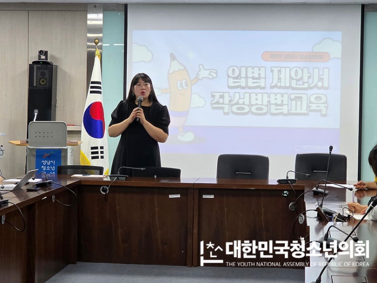 윤지희 사무국장 