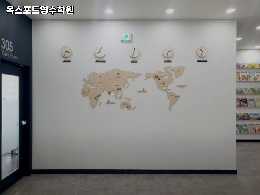 Okseupodeuyeongsuhakwon photo 2