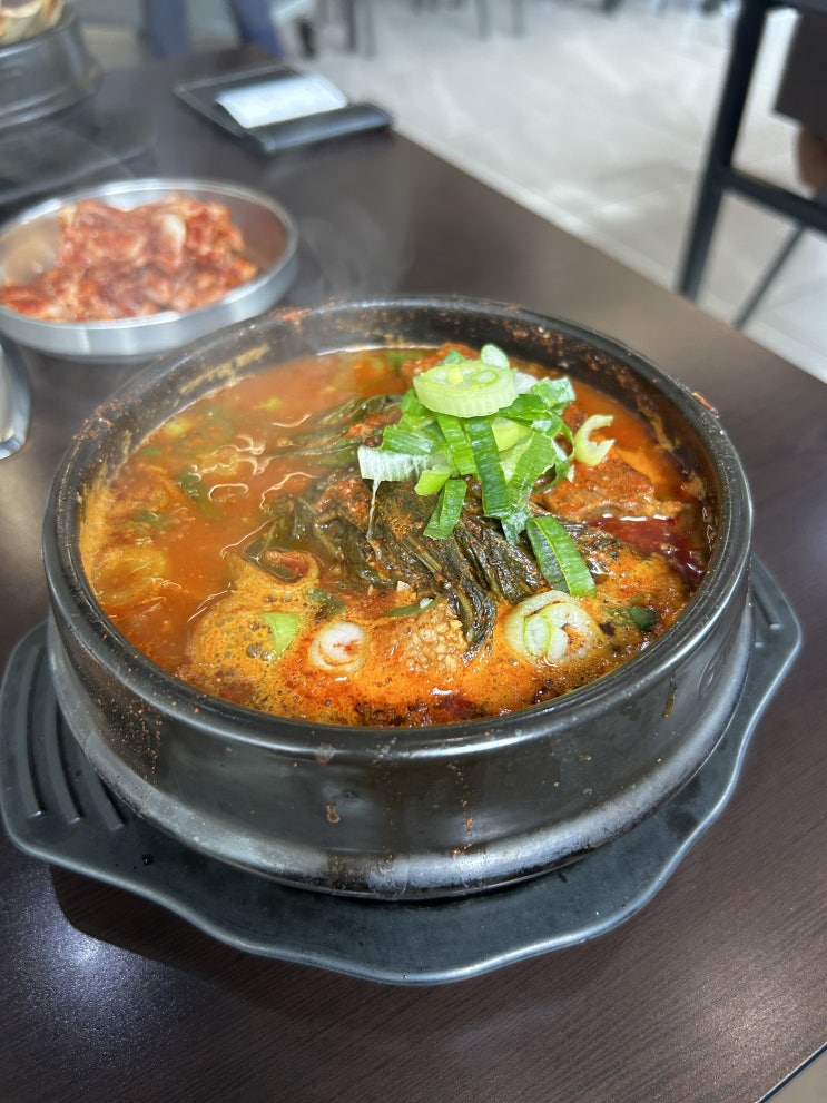  수원 고색동 뼈다귀 해장국 맛집 | 얼큰한 해장국 땡기면 '마포해장뼈다귀'