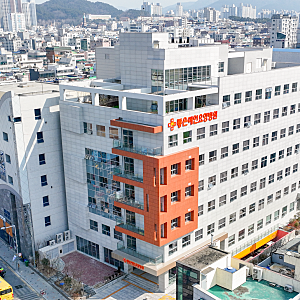 부산동래구요양병원 좋은애인요양병원 시설소개
