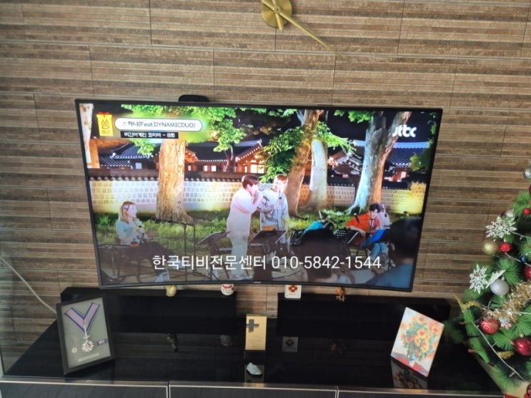  삼성 tv 수리 사설, 티비백라이트 고양 내유동 화면문제