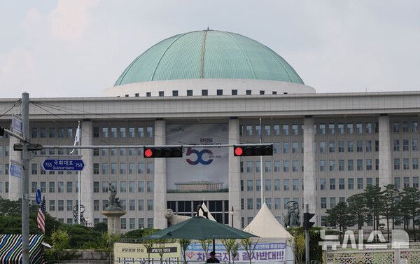 국회 <b>대정부질문</b> 시작, 여야 치열한 공방 예고